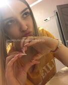 Анкета проститутки Снежана - метро Академический, возраст - 22