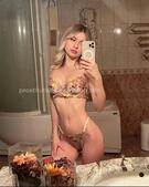 Анкета проститутки Диана - метро Фили-Давыдково, возраст - 22