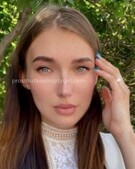 Анкета проститутки Нелли - метро Перово, возраст - 23