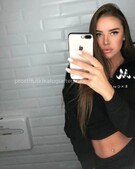 Анкета проститутки Алена - метро Южное Бутово, возраст - 23