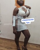 Анкета проститутки Ксюша - метро Дорогомилово, возраст - 23