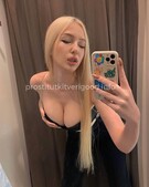 Анкета проститутки Пелагея - метро Северное Медведково, возраст - 24