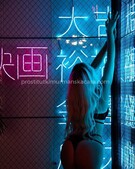 Анкета проститутки Влада - метро Щукино, возраст - 24