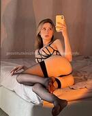 Анкета проститутки Алена - метро Чертаново Южное, возраст - 24