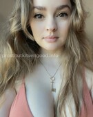 Анкета проститутки Ксения - метро Хамовники, возраст - 25