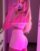 Анкета проститутки Майя - метро Южное Бутово, возраст - 25