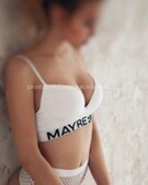 Анкета проститутки Анечка - метро Нагатино-Садовники, возраст - 25