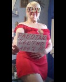 Анкета проститутки Викуля - метро Беговой, возраст - 30