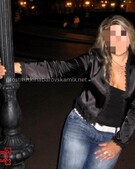 Анкета проститутки Ида - метро Раменки, возраст - 30