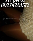 Анкета проститутки Слава - метро Хамовники, возраст - 35